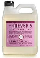 mrs meyers clean refill peony logo
