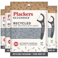 plackers ecochoice activated charcoal recycled dental flossers - 90 count: superior eco-friendly oral care solution logo