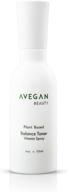 avegan balance vitamin moisturizing balancing logo