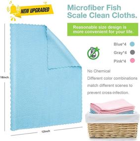 img 3 attached to 12-Pack Nanoscale Fish Scale Microfiber Cleaning Cloths - Streak-Free, Reusable & Lint-Free for Cars, Glass, Windows, Mirrors, Screens, Kitchen Dishes (12 x 16'')