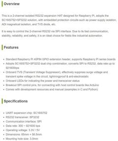 img 1 attached to Расширитель Waveshare 2-Channel Isolated RS232 HAT для Raspberry Pi SC16IS752+SP3232 с защитными цепями, изоляцией питания, магнитной изоляцией ADI и TVS-диодом