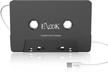 elook cassette adapter compatible system logo