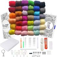 🧶 complete needle felting kit for adults - 40 color tools set with wool roving - beginner friendly craft supplies for needle felt animals by diyerclub crafts logo