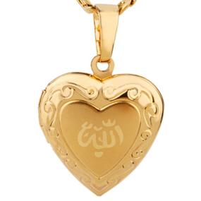 img 4 attached to 💎 Glamorous 24k Gold Plated Muslim Allah Open Heart Pendant Necklace: A Divine Fashion Accessory!