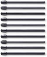 wacom standard nibs for digital pro pen 2 (10 pack): enhance your creative experience! logo
