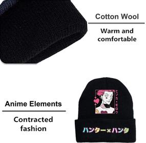 img 3 attached to 🧢 Hotiego Anime Knit Hat: Winter Beanie Cap Unisex, Stylish Skull Hedging Design