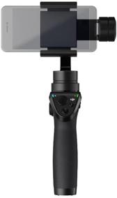 img 2 attached to DJI Phone Camera Gimbal MOBILE