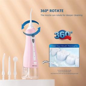 img 2 attached to 🦷 Portable Cordless Dental Oral Irrigator: Rechargeable, Professional Teeth Cleaner with 4 Jet Nozzles - Perfect for Home or Travel, Braces - Pink