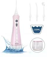 🦷 portable cordless dental oral irrigator: rechargeable, professional teeth cleaner with 4 jet nozzles - perfect for home or travel, braces - pink logo
