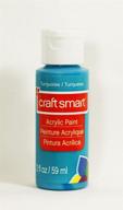 craft acrylic fl oz bottle turquoise logo