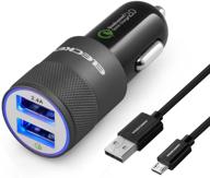 eleckey ek0001 usb rapid car charger for samsung galaxy s7/s7edge, s6/s6 edge/note 5 and more logo