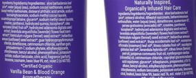 img 1 attached to 💜 Дуэт средств по уходу за волосами Loma: Фиолетовый шампунь и фиолетовый кондиционер - по 12 унций каждый