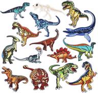 🦖 set of 15 dinosaur iron on patches – embroidered motif applique in assorted sizes for diy jeans, jackets, kid's clothing, bags, caps, arts crafts - sew on or custom patches available (dinosaur set of 15) logo