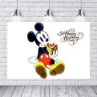 colorful mickey mouse backdrop for baby shower mickey mouse birthday party banner supplies cartoon mouse photography background banner vinyl backdrop for birthday party decorations 5x3ft logo