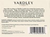 yardley london овсянка и миндальный увлажняющий банный брусок, 4,25 унций (упаковка из 8 штук) логотип