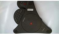 increase meeting efficiency with polycom soundstation 100 conference phone logo