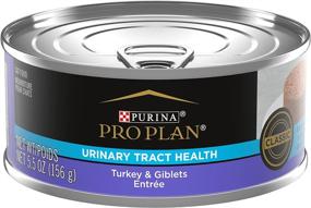 img 4 attached to 🐾 Pro Plan Urinary Tract Health Wet Cat Food - High Protein 5.5 oz Cans (Packaging Varies)