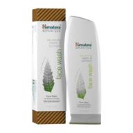 🌿 himalaya botanique face wash with neem and turmeric: purify and revitalize your skin with 150ml cleansing power logo