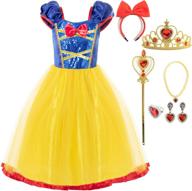 👑 sparkling sequin princess costume accessories logo