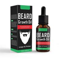 🧔 organic beard growth oil for fuller and thicker beards - natural unscented men's care product (30ml) logo