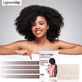 img 2 attached to LightenUp Milk Protein Exfoliating Soap