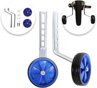 🚲 drbike adjustable training wheels for 12-20 inch kids bicycles - universal stabilizer support for rear wheel, blue logo