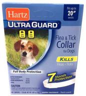 hartz waterproof flea collar for small dogs: 7-month protection, up to 20 inches neck size logo