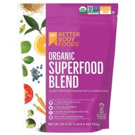 🌱 organic superfood blend powder by betterbody foods - 6g of vegan protein per serving - ideal addition to morning smoothies, fruit shakes, or juices - soy-free, gluten-free - 1.58 lb logo