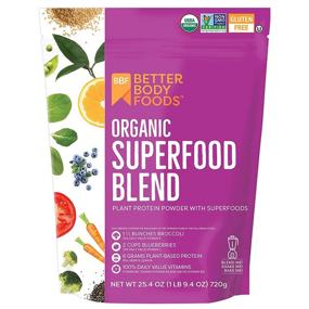 img 4 attached to 🌱 Органический порошок смеси суперпродуктов от BetterBody Foods - 6 г веганского протеина на порцию - идеальное дополнение к утренним смузи, фруктовым коктейлям или сокам - без сои, без глютена - 1,58 фунта