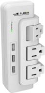 etl certified premium rotating wall outlet surge protector extender with 3 outlets, fast charging usb-c & usb-a ports (15a) logo