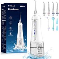 🚰 cordless water flosser for teeth - 4 modes, 300ml water tank, 6 tips, ipx7 waterproof, usb rechargeable - oral irrigator for braces, bridges, home, and travel logo