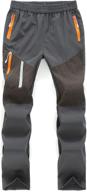 kezato kids active hiking pants логотип