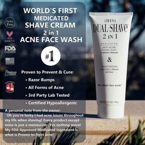 img 3 attached to 💆 Dual-Shave (HiS) 2in1 Medicated Shaving Cream: Moisturizing Shave Cream & Anti-Acne Facial Wash for Sensitive Skin