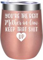 mother law gifts christmas daughter logo