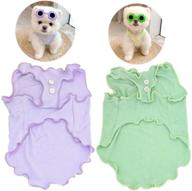 👕 loyanyy 2 pack dog shirts: stylish ruffle dog sleeveless vest for summer - stretchy, light, and breathable purple & green medium dog cat clothes логотип