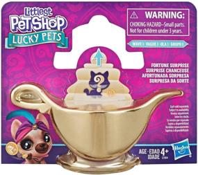 img 2 attached to 🎁 Lucky Fortune Surprise Blind: Unveiling Endless Surprises at LittlePetShop
