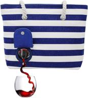 🍷 blue/white portovino beach wine purse - insulated beach tote with hidden compartment, fits 2 bottles of wine! | perfect christmas gift logo