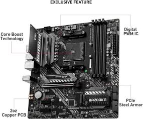 img 2 attached to Обновленная материнская плата MSI Bazooka Micro ATX