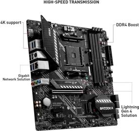 img 1 attached to Обновленная материнская плата MSI Bazooka Micro ATX