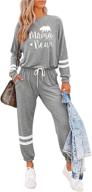 💃 etcyy women's two piece sweatsuit set long pant pajamas lounge set workout track suit jumpsuits romper логотип