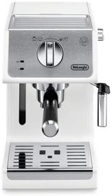 img 4 attached to ☕️ De'Longhi ECP3220W - Белая эспрессо-машина с 15-барным давлением и продвинутой системой каппучино