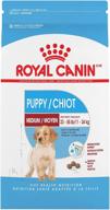 royal canin health nutrition 17 pound logo