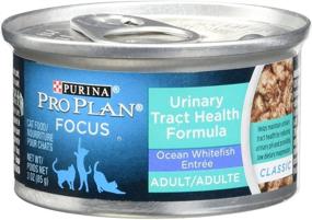 img 4 attached to Purina Pro Plan Focus Wet Cat Food UTH Variety Pack - 15 Cans, 5 Flavors, 3oz - Maintain Urinary Tract Health