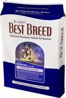 🐶 top-quality, american-made high calorie dry dog food for best breed working dogs with natural ingredients logo