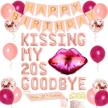 funmemoir birthday decorations kissing balloons logo