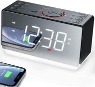🕰️ emerson radio white jumbo mirror display alarm clock radio - usb charging, bluetooth speaker, led decor, er100116 logo