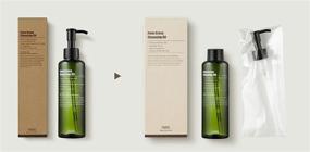 img 1 attached to PURITO Green Cleansing Oil 🌿 Renewed - 6.76 fl.oz / 200ml