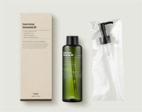img 2 attached to PURITO Green Cleansing Oil 🌿 Renewed - 6.76 fl.oz / 200ml