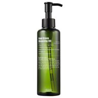 purito green cleansing oil 🌿 renewed - 6.76 fl.oz / 200ml logo