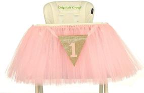 img 4 attached to 🎀 Add Charm to Your Party with Originals Group 1st Birthday Baby Pink Tutu Skirt for High Chair Decoration - Perfect Party Supplies